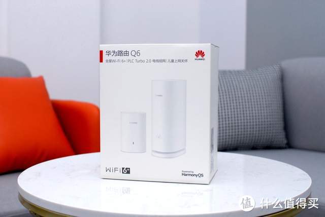 华为路由Q6电力线版：鸿蒙加持，突破距离限制，有电就有WIFI