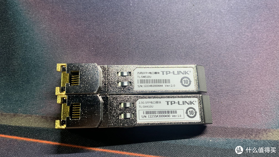 10G和2.5G端口模块,实际测量2.5G很难热,10G热