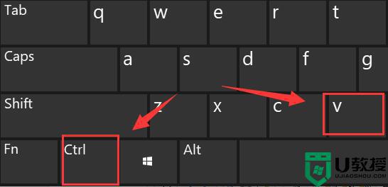 电脑截图快捷键是哪个_电脑截图快捷键ctrl加什么