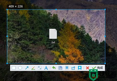 电脑截图快捷键是哪个_电脑截图快捷键ctrl加什么