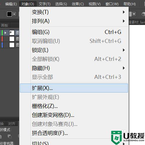 ai怎么把文字转曲_ai怎么把文字转曲线快捷键