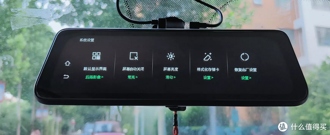2K高清夜视,前后双录的智能行车记录仪,360 M320Pro