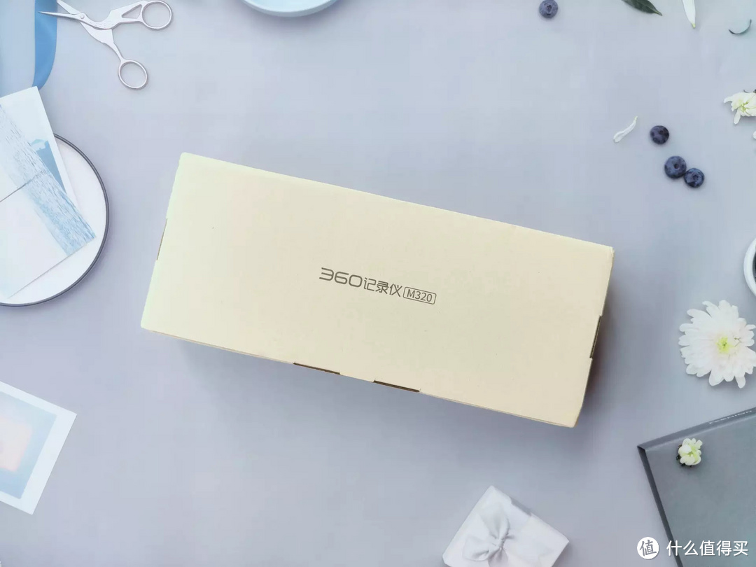 2K高清夜视,前后双录的智能行车记录仪,360 M320Pro