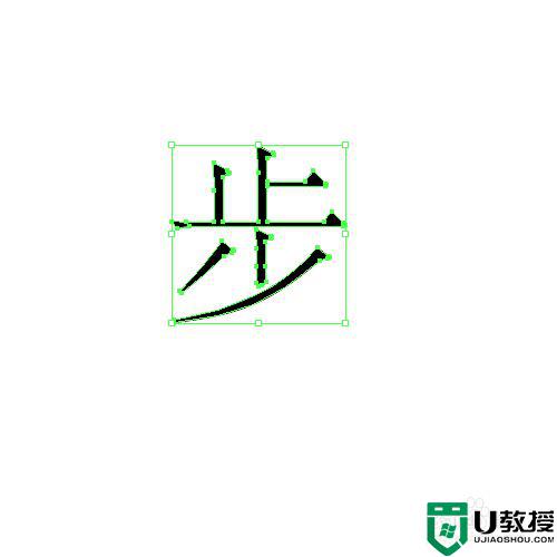 ai怎么把文字转曲_ai怎么把文字转曲线快捷键