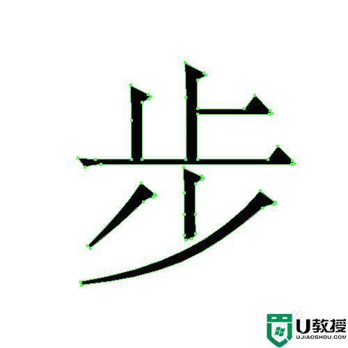 ai怎么把文字转曲_ai怎么把文字转曲线快捷键