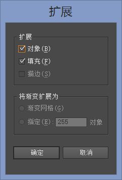 ai怎么把文字转曲_ai怎么把文字转曲线快捷键