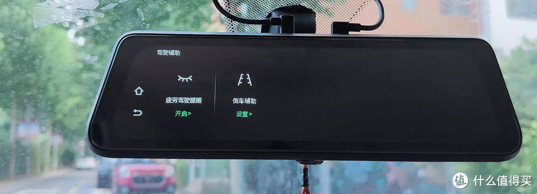 2K高清夜视,前后双录的智能行车记录仪,360 M320Pro