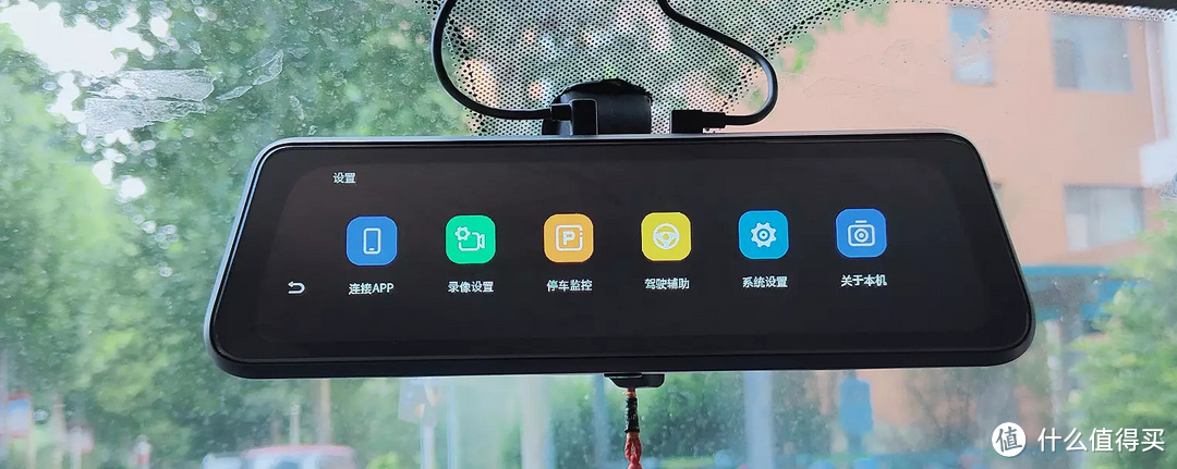 2K高清夜视,前后双录的智能行车记录仪,360 M320Pro