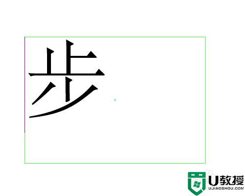 ai怎么把文字转曲_ai怎么把文字转曲线快捷键