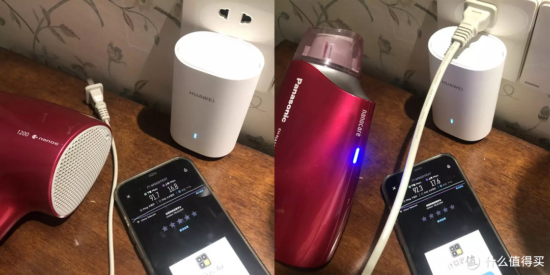 全屋宽带FTTR太贵，不如换个华为Q6路由，信号无死角、网速不拖沓