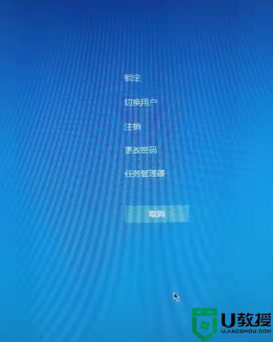 任务管理器 快捷键怎么按_电脑任务管理器快捷键启动是什么