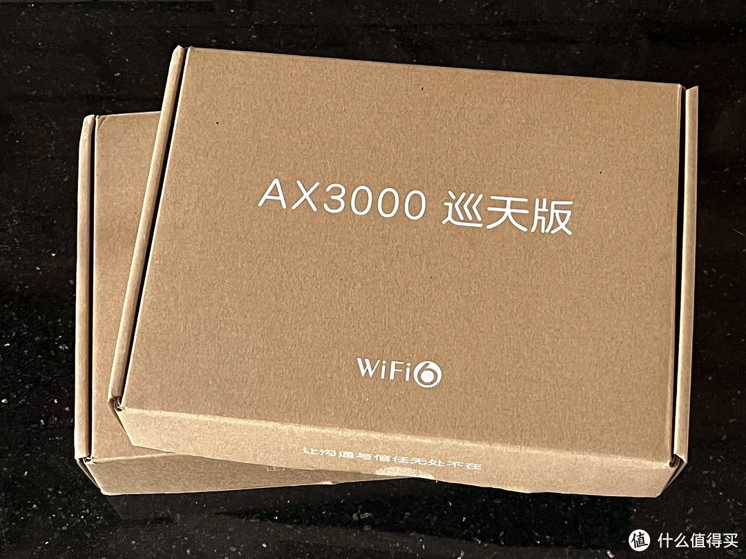 不起眼的青铜其实是王者,实测拿两台ZTE AX3000巡天版做有线MESH组网,无线信号覆盖真的不错!