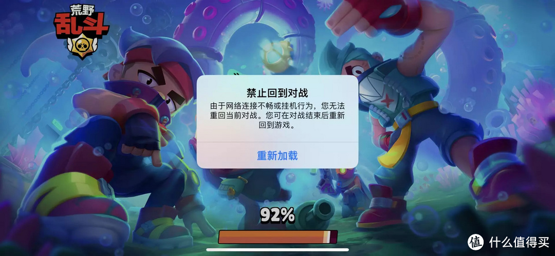 全屋宽带FTTR太贵，不如换个华为Q6路由，信号无死角、网速不拖沓