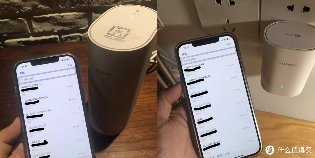 全屋宽带FTTR太贵，不如换个华为Q6路由，信号无死角、网速不拖沓