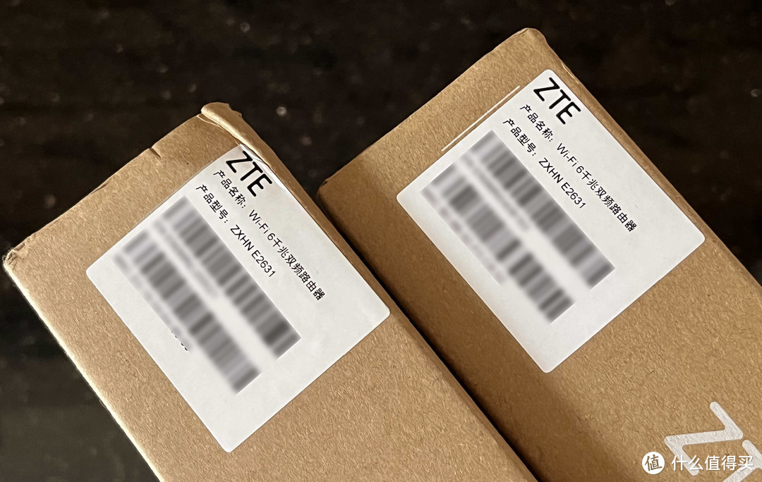 不起眼的青铜其实是王者,实测拿两台ZTE AX3000巡天版做有线MESH组网,无线信号覆盖真的不错!