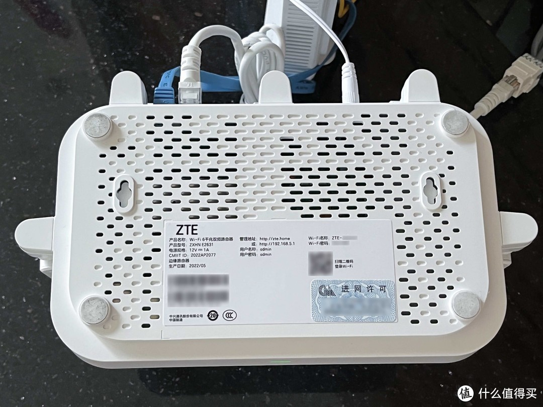 不起眼的青铜其实是王者,实测拿两台ZTE AX3000巡天版做有线MESH组网,无线信号覆盖真的不错!