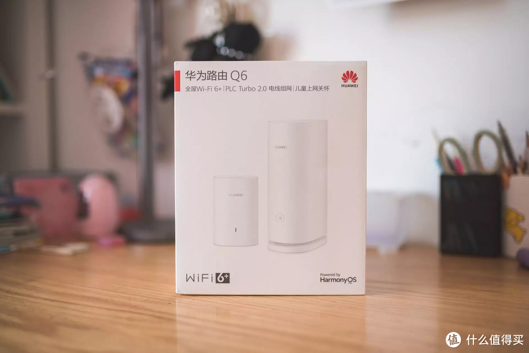 全屋宽带FTTR太贵，不如换个华为Q6路由，信号无死角、网速不拖沓