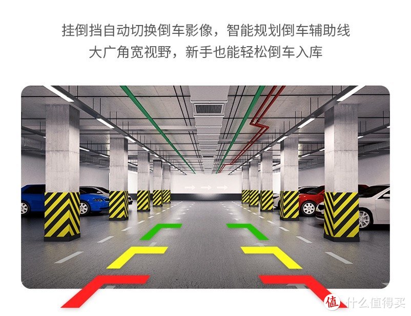 行车记录仪怎么选：360 M320 Pro使用体验