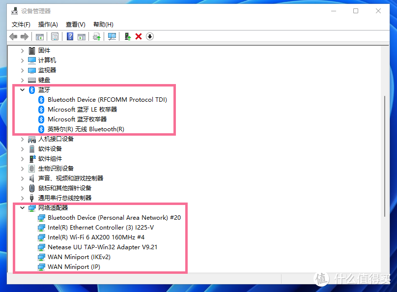 装机配置｜台式电脑 想要WIFI无线上网，我建议这么选