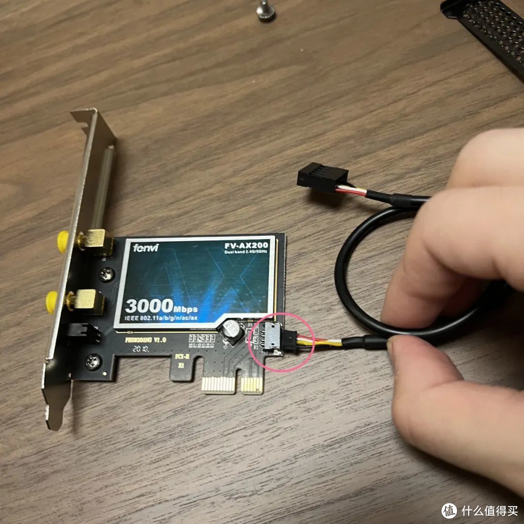 装机配置｜台式电脑 想要WIFI无线上网，我建议这么选