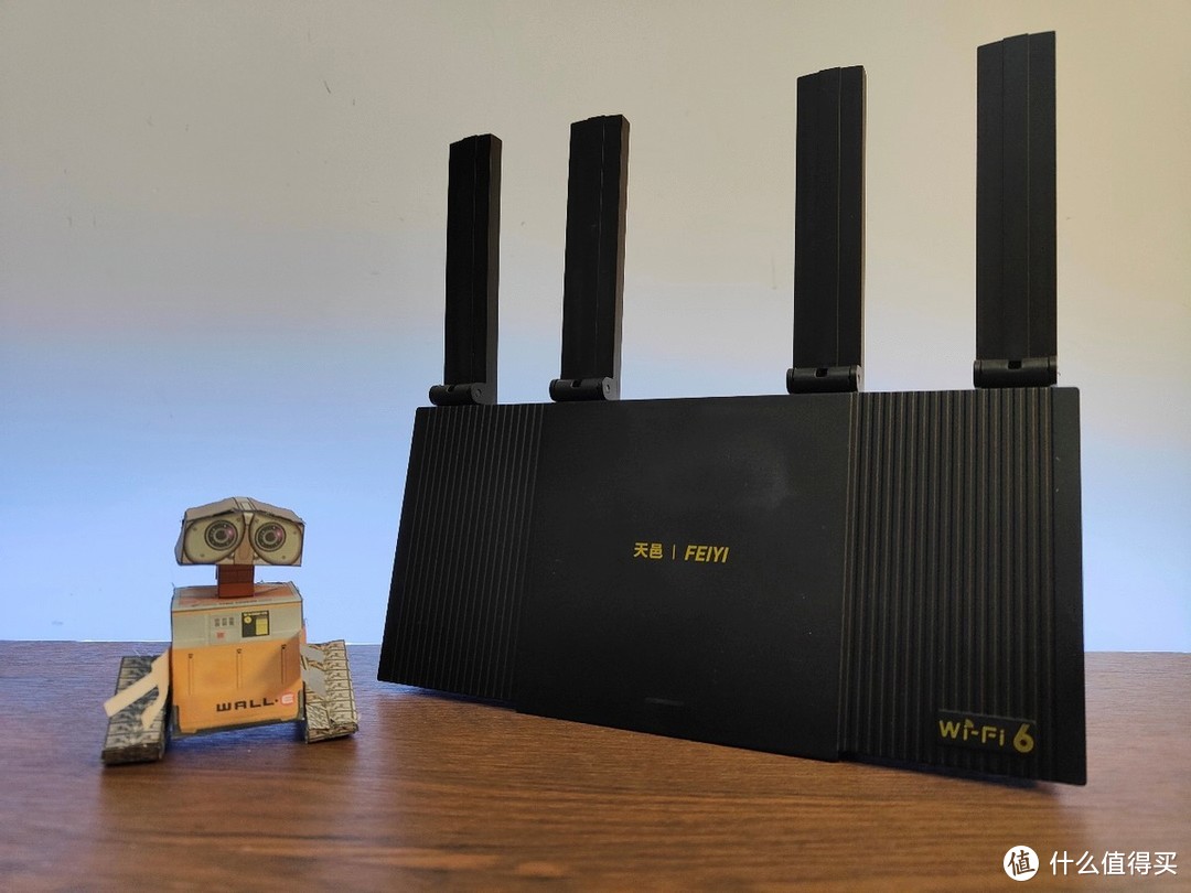 简单好用，经济适用的WIFI6路由器首选