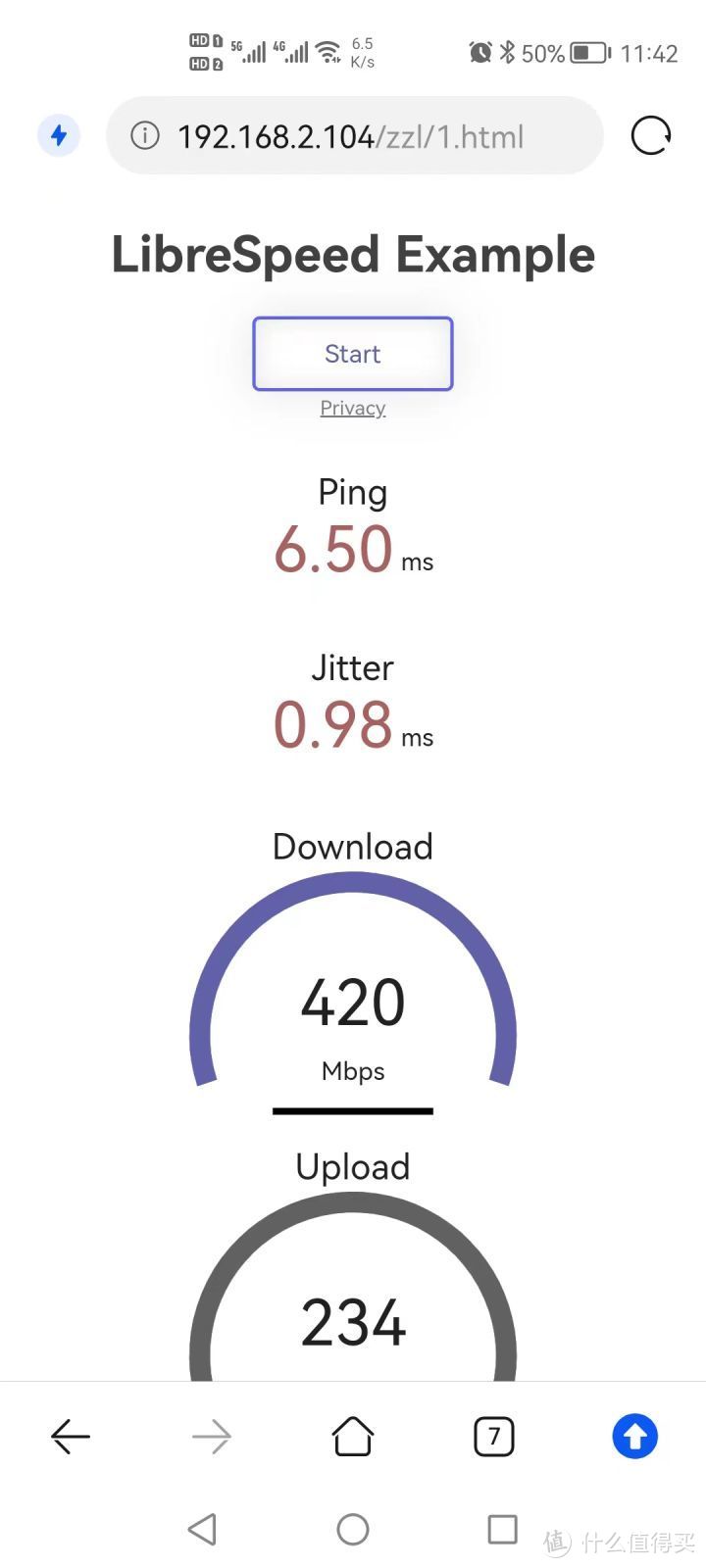 TP-LINK无线Mesh组网评测