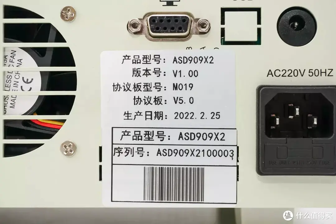 充电头网不可或缺的一部分，昂盛达ASD909x2多协议智能负载体验