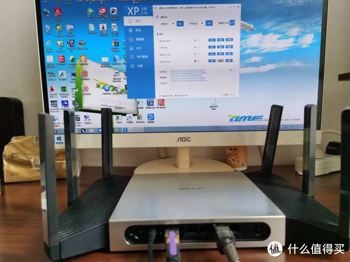 TP-LINK无线Mesh组网评测