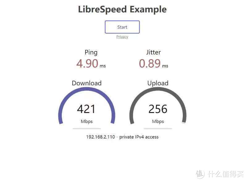 TP-LINK无线Mesh组网评测