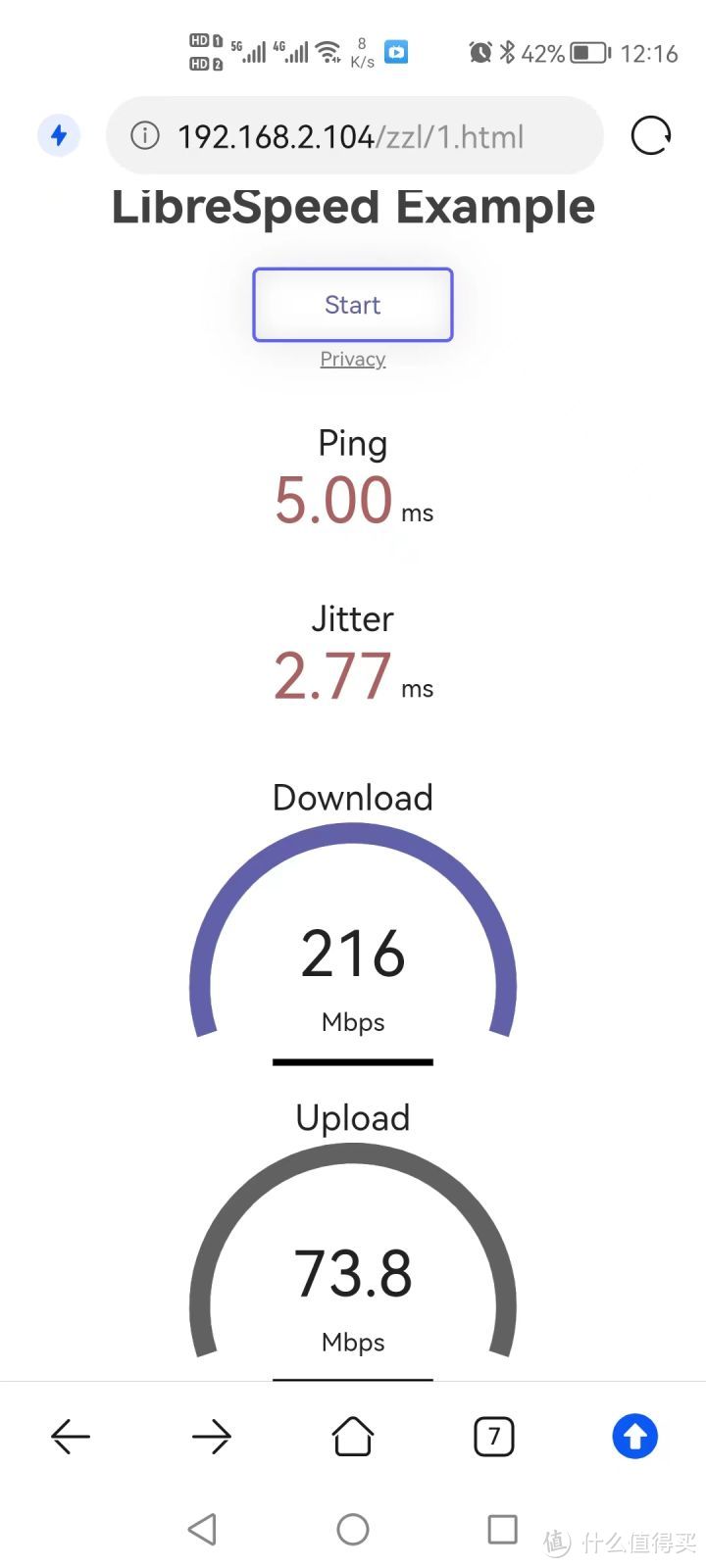 TP-LINK无线Mesh组网评测