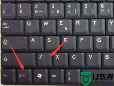 撤销快捷键ctrl加什么_excel快捷键撤销是哪个键