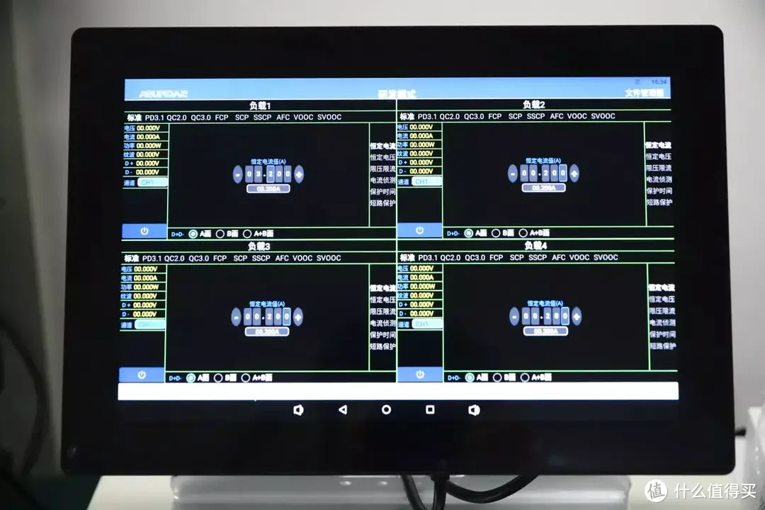 充电头网不可或缺的一部分，昂盛达ASD909x2多协议智能负载体验