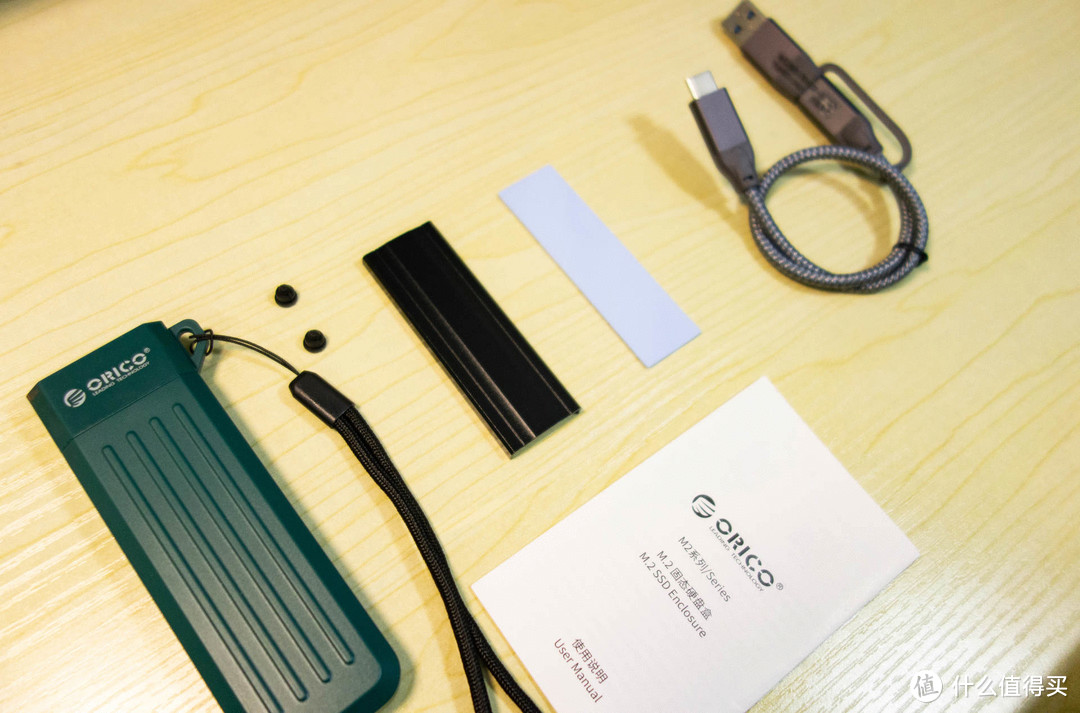 给闲置的硬盘穿上马甲，ORICO马甲硬盘盒使用体验