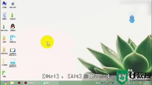 电脑任意截图快捷键怎么操作_电脑如何自由截图快捷键