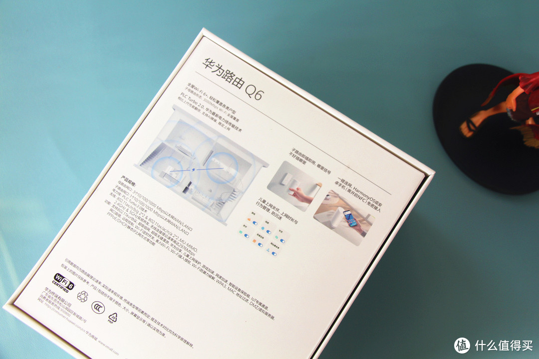 华为路由 Q6子母路由三链路高效组网，轻松提升全屋WiFi信号覆盖效果