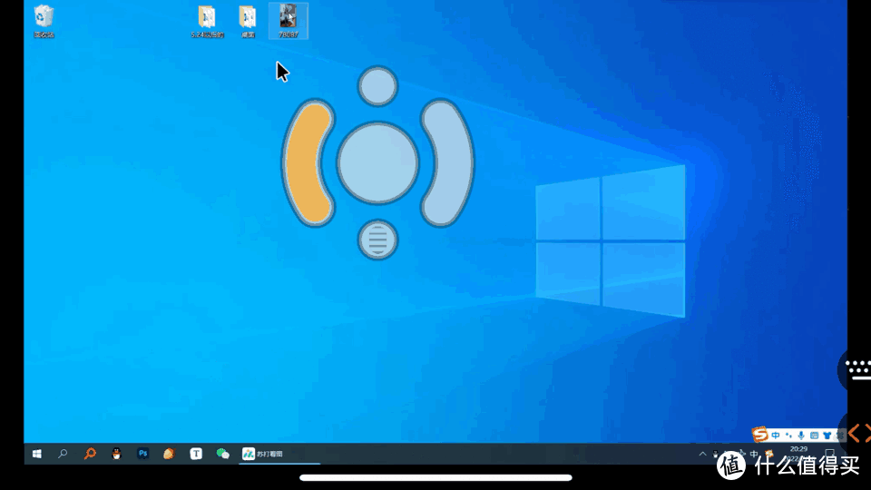 纯硬件内网穿透，极简远控—向日葵控控A2使用评测