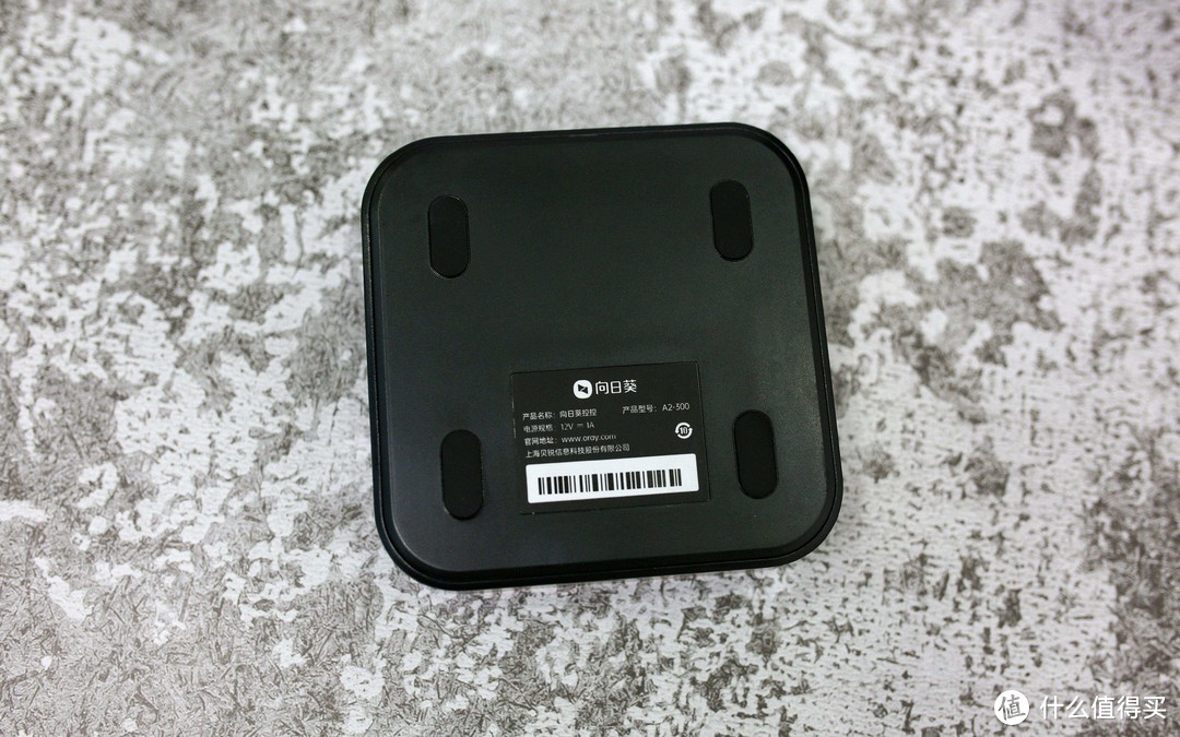 纯硬件内网穿透，极简远控—向日葵控控A2使用评测