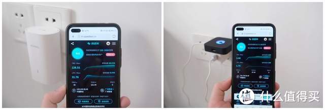 原来电路是可以当网线！被华为路由Q6刷新见解