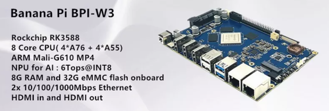 “香蕉派”BPI-W3 开发板发布，3个HDMI、变态扩展，能做路由器