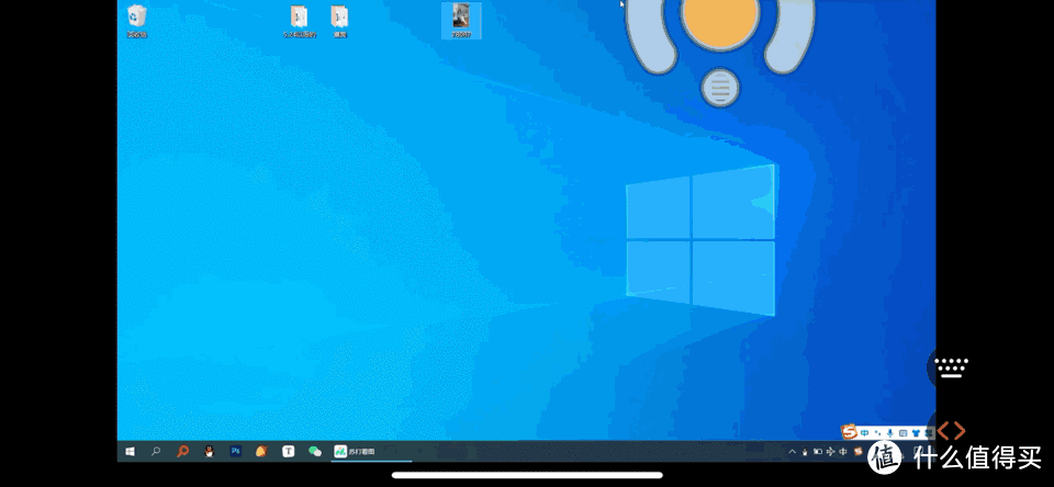 纯硬件内网穿透，极简远控—向日葵控控A2使用评测
