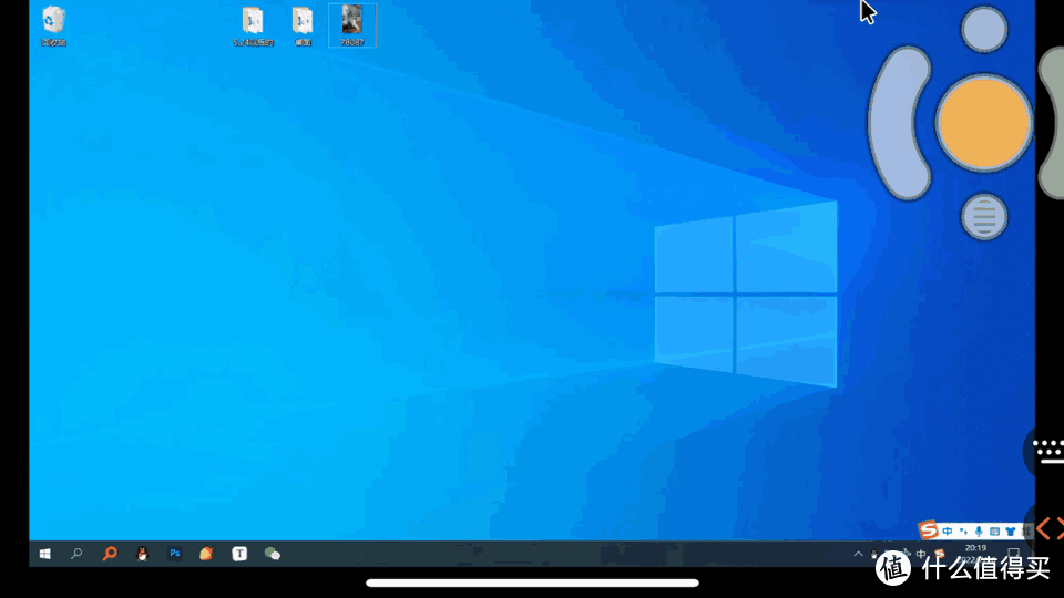 纯硬件内网穿透，极简远控—向日葵控控A2使用评测