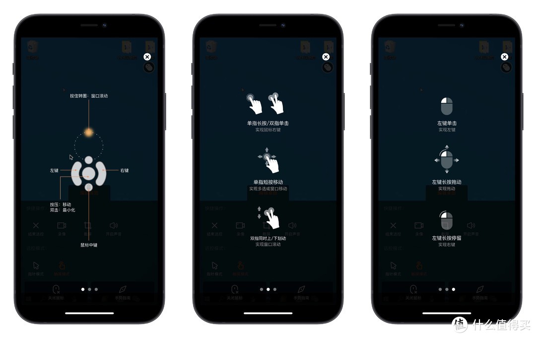 纯硬件内网穿透，极简远控—向日葵控控A2使用评测