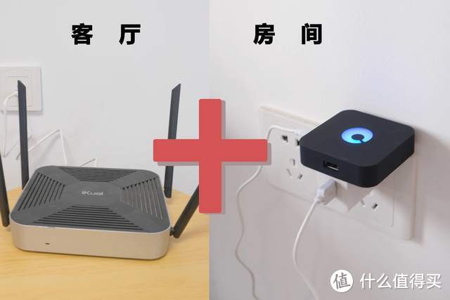 原来电路是可以当网线！被华为路由Q6刷新见解