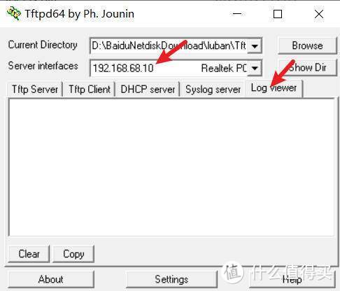 你们期待已久的某无线宝木匠祖师路由器刷机openwrt教程来了