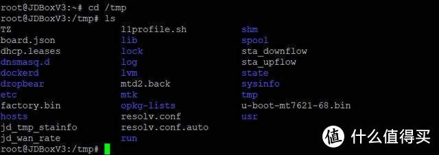 你们期待已久的某无线宝木匠祖师路由器刷机openwrt教程来了