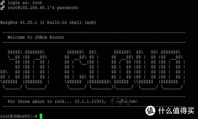 你们期待已久的某无线宝木匠祖师路由器刷机openwrt教程来了