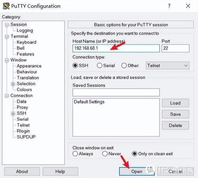 你们期待已久的某无线宝木匠祖师路由器刷机openwrt教程来了