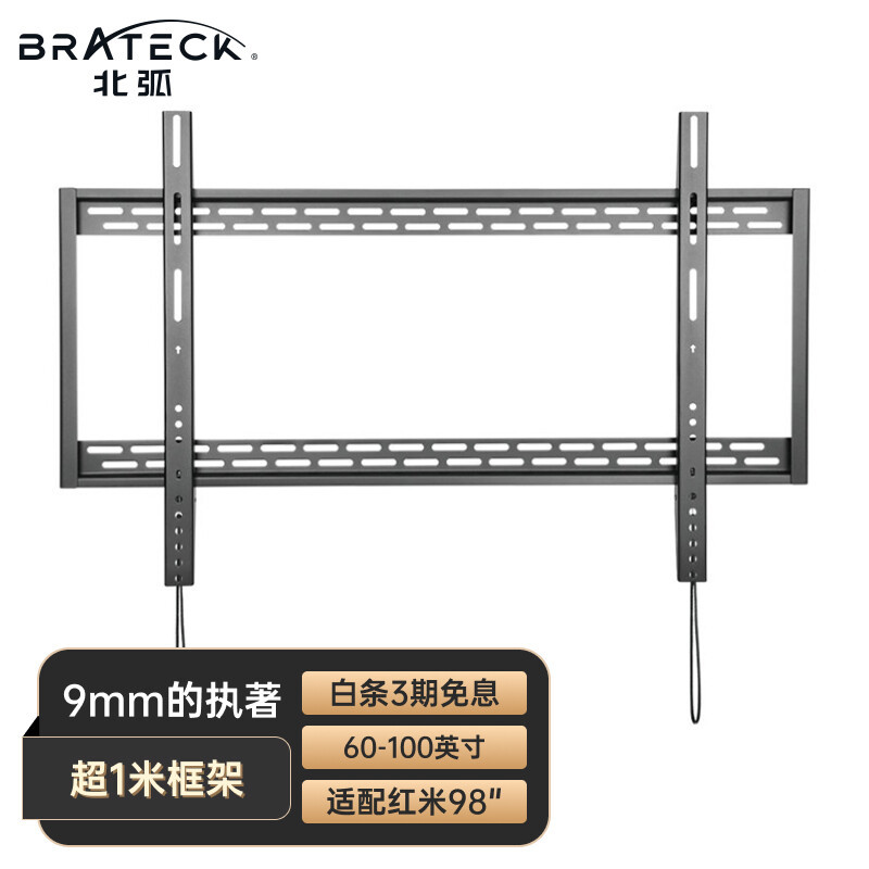 省下装修费！购入这几样家中好物，极大提升家人生活品质