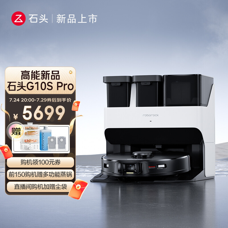 省下装修费！购入这几样家中好物，极大提升家人生活品质