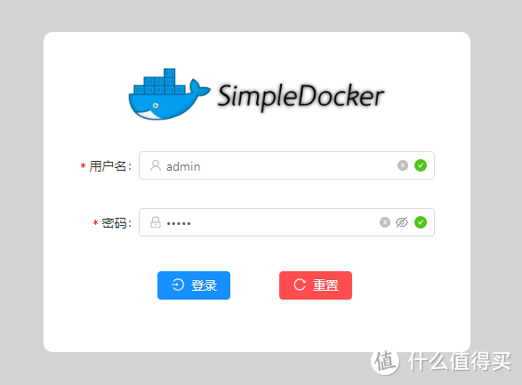 TP6088_docker新功能！折腾一下~